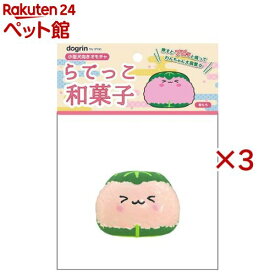らてっこ和菓子 桜もち(3セット)