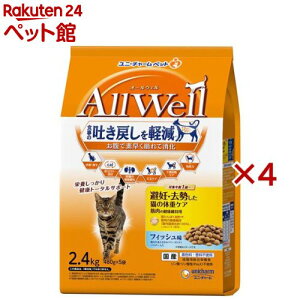 I[EF(AllWell) Lbgt[h DEp tBbV(5ܓ×4Zbg(1480g))yI[EF(AllWell)z[f߂y Y]