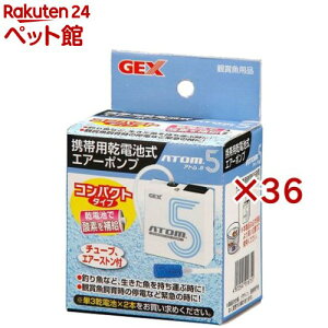 Ag5(36Zbg)