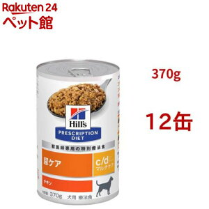 c/d }`PA ʋl `L APA p ʗÖ@H hbOt[h EFbg(370g*12ʃZbg)yqY vXNvVE_CGbgz