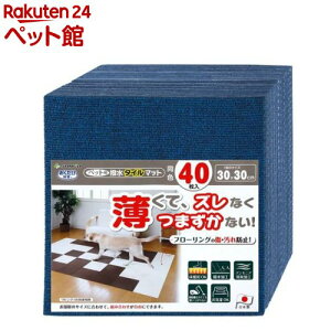 y1ނIׂzz ybgp^C}bg(40)