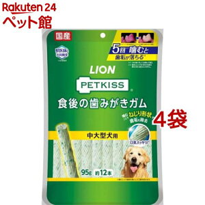 ybgLbX H݂̎K ^p(95g×4Zbg)yybgLbXz