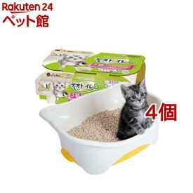 デオトイレ 子猫から体重5kgの成猫用 本体セットナチュラルアイボリー＆イエロー(4個セット)【デオトイレ本体】