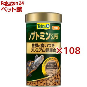 eg vg~ X[p[ (80g×108Zbg)yTetra(eg)z