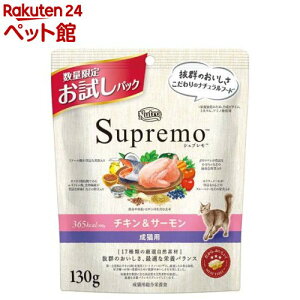 j[g Vv Lp `LT[ pbN hC(130g)yj[gz