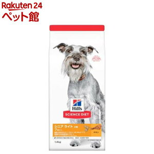 hbOt[h VjACg  7Έȏ `L  얞  hC(1.4kg)y2103_spsdzyqY TCGX_CGbgz[VjA ^ ^ ^]