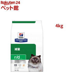 r/d `L ̏d Lp ʗÖ@H Lbgt[h hC A[fB[(4kg)yqY vXNvVE_CGbgz[Ö@H Lbgt[h hC Dry]