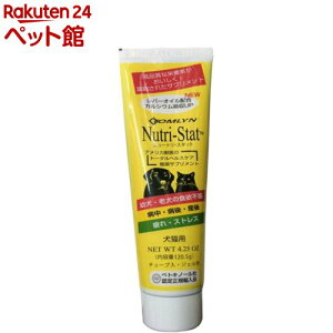 ニュートリスタット(120.5g)