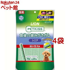 ybgLbX H݂̎K VjA ^p(70g×4Zbg)yybgLbXz