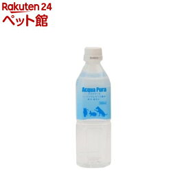 アクアプーラ ペットの純水(500ml)