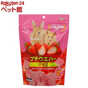 sbR[m v`EGn[ (50)ysbR[mz