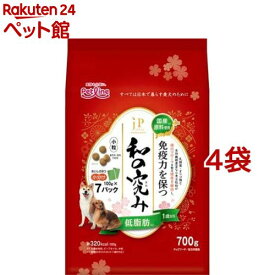 JPスタイル 和の究み 小粒 低脂肪 1歳から(700g*4袋セット)【ジェーピースタイル(JP STYLE)】