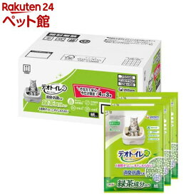デオトイレ 消臭・抗菌サンド 緑茶成分入り 猫用(4L×3袋)【デオトイレ取替サンド】