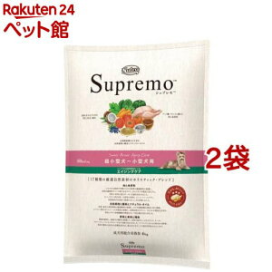 j[g Vv ^`^p GCWOPA VjAp hbOt[h(6kg*2܃Zbg)yVv(Supremo)z