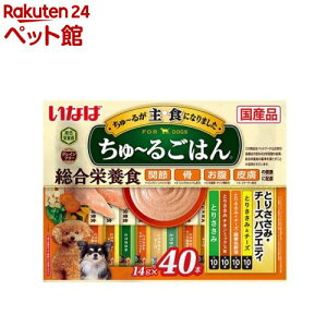 `邲͂ Ƃ肳݁E`[YoGeB(14g×40{)