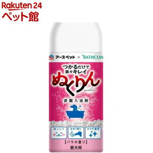 p Y_ ʂ o̍(300g)ydl_2206sstwenz