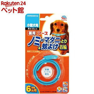 pm~E}_jƂ&悯֏^p(1{)