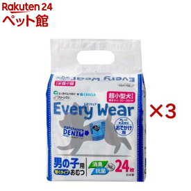 クリーンワン エブリウェア おでかけ用 超小型犬サイズ(24枚入×3セット)【クリーンワン】