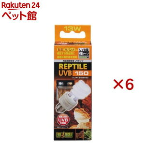 GL]e v^CUVB150 13W(6Zbg)yGL]ez