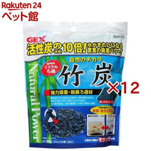WFbNX |Y(200g×12Zbg)yGEX(WFbNX)z