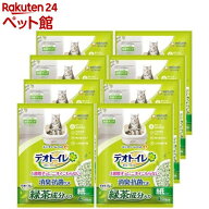 デオトイレ 緑茶成分入り消臭・抗菌サンド 猫用(4L×8袋)【デオトイレ取替サンド】
