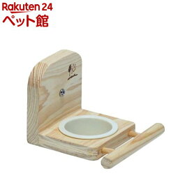 小鳥のスカイレストラン(1コ入)