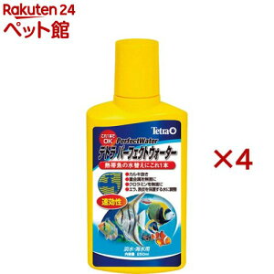eg p[tFNgEH[^[(250ml×4Zbg)yTetra(eg)z