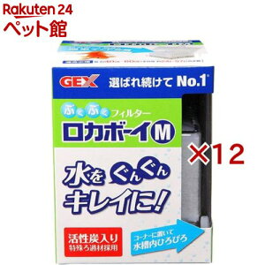 J{[CM RM-1(12Zbg)yJ{[Cz