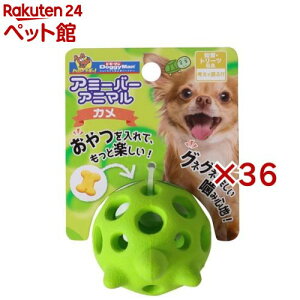 hM[} A~[o[Aj} J(36Zbg)yhM[}(Doggy Man)z