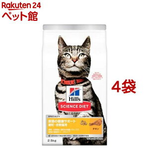 Lbgt[h AȞNT|[g D` L 1Έȏ `L (2.5kg*4܃Zbg)ydl_2206sstwenzyqY TCGX_CGbgz[Lbgt[h hC A_g VjA]