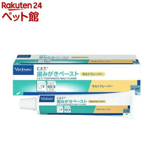 robN C.E.T. ݂y[Xg gt[o[(70g)yrobNz