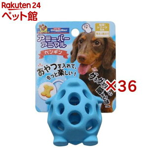 hM[} A~[o[Aj} yM(36Zbg)yhM[}(Doggy Man)z