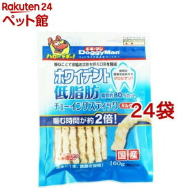 ドギーマン ホワイデント 低脂肪 チューイングスティック ミルク味(160g*24袋セット)【dl_2206sstwen】【ホワイデント】