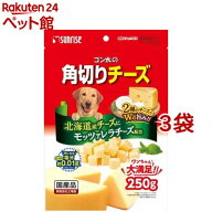 ゴン太の角切りチーズ(250g*3袋セット)【ゴン太】