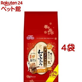 JPスタイル 和の究み 小粒 グレインフリー チキン味 1歳から(2.5kg*4袋セット)【ジェーピースタイル(JP STYLE)】