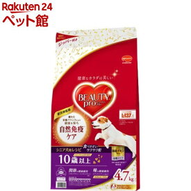 ビューティープロ ドッグ 10歳以上(4.7kg)【ビューティープロ】[ドッグフード]