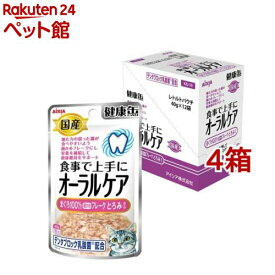 国産 健康缶パウチ オーラルケア まぐろ細かめフレーク とろみタイプ(40g*12袋入*4箱セット)【健康缶シリーズ】