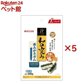 ジェーピースタイル 和の究み 歯みがきガム レギュラー(200g×5セット)【ジェーピースタイル(JP STYLE)】