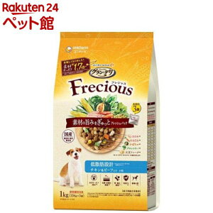 OEf tVX(Frecious) hbOt[h p ᎉb݌v `Lr[t(1kg(334g×3))ynitem_2107zyOEf@Freciousz[tbVpbN Y]