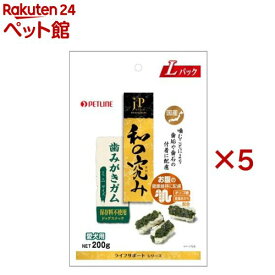 ジェーピースタイル 和の究み 歯みがきガム ミニ(200g×5セット)【ジェーピースタイル(JP STYLE)】
