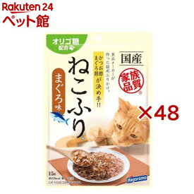 ねこふり まぐろ味(15g×48セット)