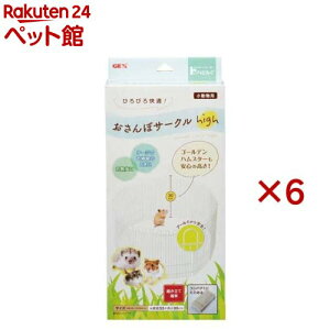 nr ۃT[NHigh(6Zbg)ynr񂮁z