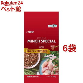 サンライズ ミンチスペシャル 超小型犬・小型犬 成犬用(1.2kg*6コセット)【ミンチスペシャル】[ドッグフード]