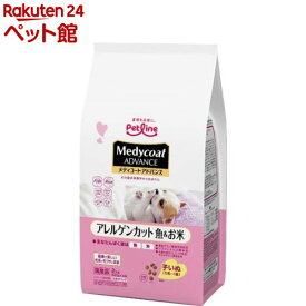 メディコート アドバンス アレルゲンカット 魚＆お米 子いぬ り乳〜1歳(500g*4袋入)【メディコート】