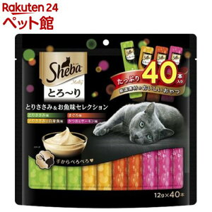 �V�[�o �Ƃ�`�� �����e�B �Ƃ肳���݁��������Z���N�V����(12g*40�{��)�ydalc_sheba�z�y�V�[�o(Sheba)�z