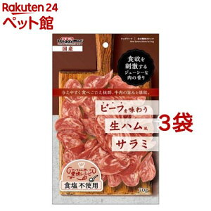 r[t𖡂키n T~(70g*3܃Zbg)yhM[}(Doggy Man)z