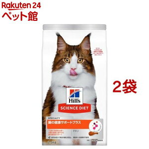 Lbgt[h Lp ̌NT|[gvX L L 1Έȏ `L hC(2.5kg*2܃Zbg)ydl_2206sstwenzyqY TCGX_CGbgz[Lbgt[h A_g VjA]