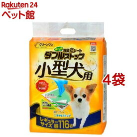 クリーンワン 消臭炭シート ダブルストップ 小型犬用 レギュラー(116枚入*4袋セット)【クリーンワン】