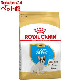 ロイヤルカナン ブリードヘルスニュートリション フレンチブルドッグ 子犬用(1kg)【ロイヤルカナン(ROYAL CANIN)】[ドッグフード]
