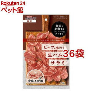 r[t𖡂키n T~(70g*36܃Zbg)yhM[}(Doggy Man)z